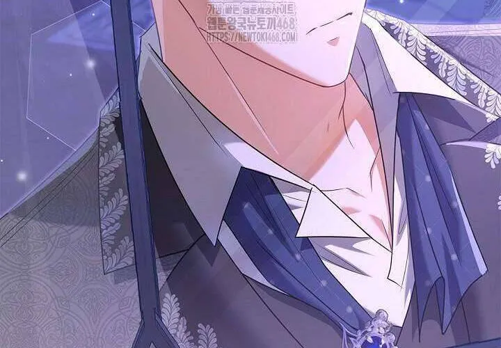 Tôi Sống Với Người Cậu Phản Diện Của Mình Chap 27 - Next Chap 28