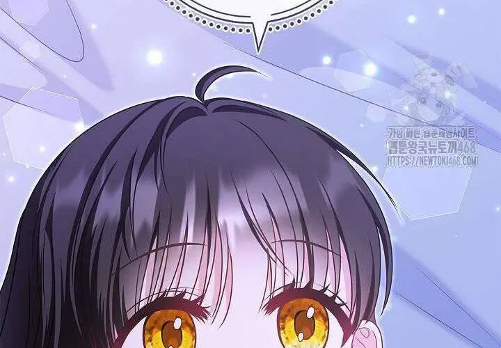 Tôi Sống Với Người Cậu Phản Diện Của Mình Chap 27 - Next Chap 28