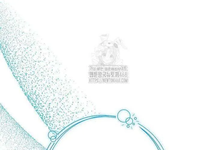 Tôi Sống Với Người Cậu Phản Diện Của Mình Chap 27 - Next Chap 28