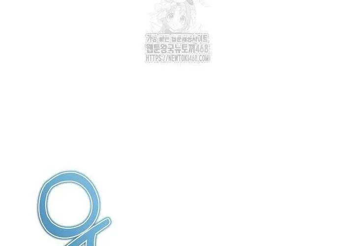 Tôi Sống Với Người Cậu Phản Diện Của Mình Chap 26 - Next Chap 27