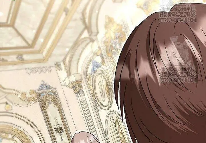 Tôi Sống Với Người Cậu Phản Diện Của Mình Chap 27 - Next Chap 28