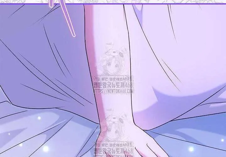 Tôi Sống Với Người Cậu Phản Diện Của Mình Chap 27 - Next Chap 28