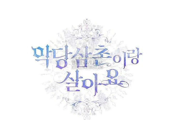 Tôi Sống Với Người Cậu Phản Diện Của Mình Chap 27 - Next Chap 28