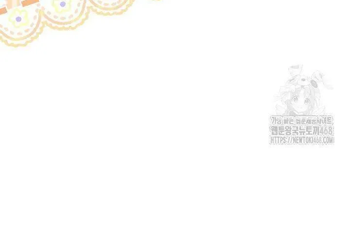 Tôi Sống Với Người Cậu Phản Diện Của Mình Chap 26 - Next Chap 27