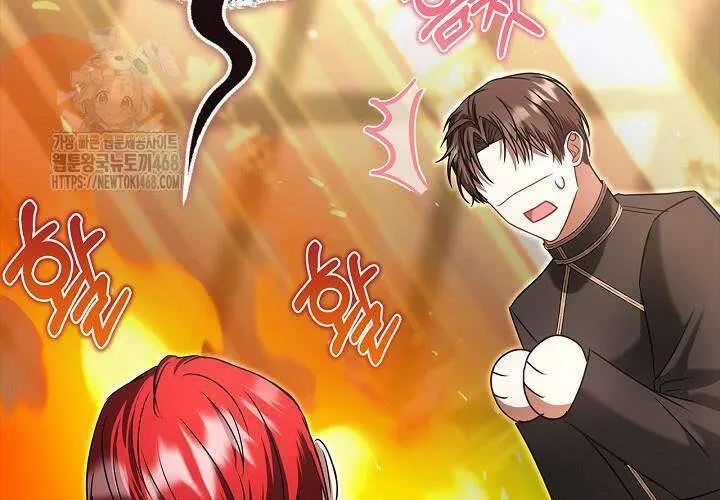 Tôi Sống Với Người Cậu Phản Diện Của Mình Chap 27 - Next Chap 28