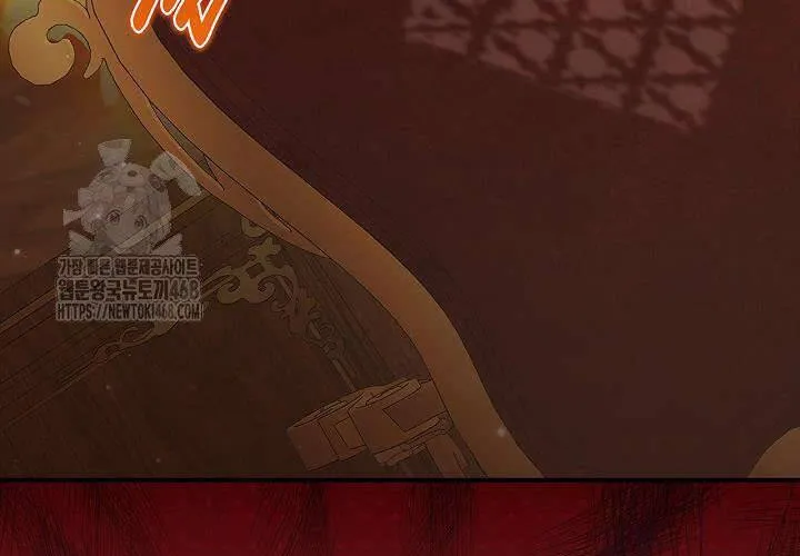 Tôi Sống Với Người Cậu Phản Diện Của Mình Chap 27 - Next Chap 28