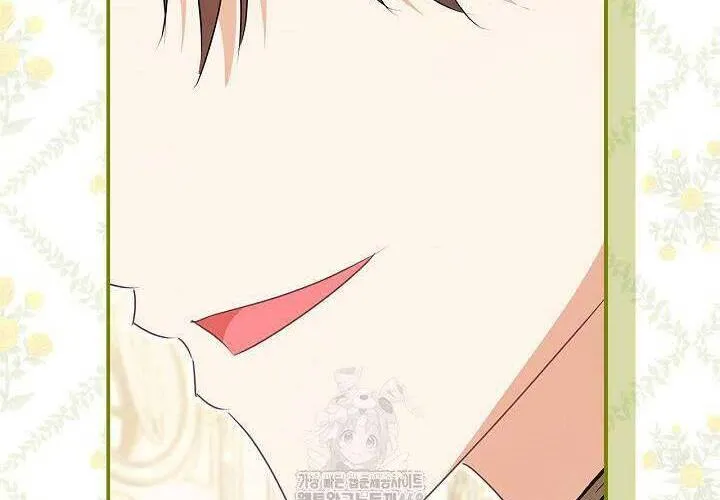 Tôi Sống Với Người Cậu Phản Diện Của Mình Chap 27 - Next Chap 28