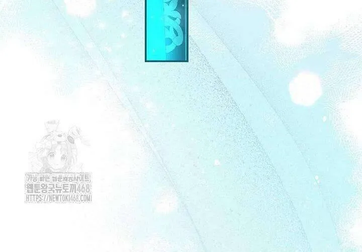 Tôi Sống Với Người Cậu Phản Diện Của Mình Chap 26 - Next Chap 27