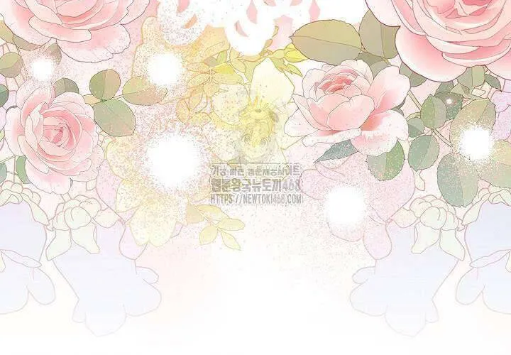 Tôi Sống Với Người Cậu Phản Diện Của Mình Chap 27 - Next Chap 28