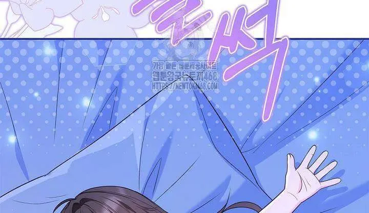 Tôi Sống Với Người Cậu Phản Diện Của Mình Chap 26 - Next Chap 27