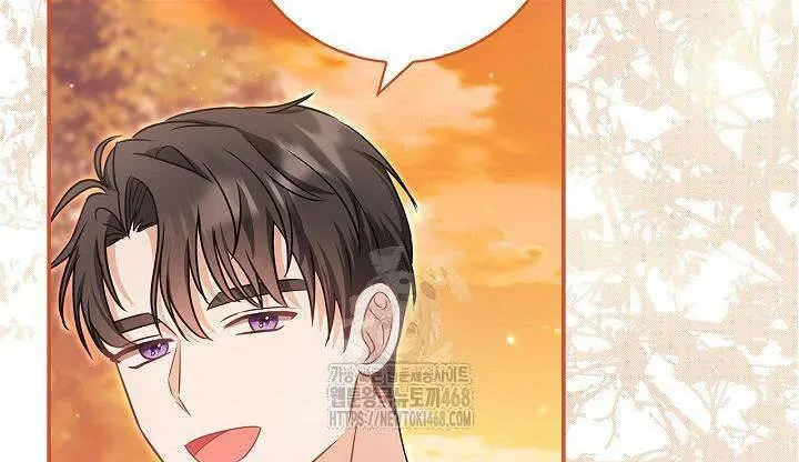 Tôi Sống Với Người Cậu Phản Diện Của Mình Chap 26 - Next Chap 27