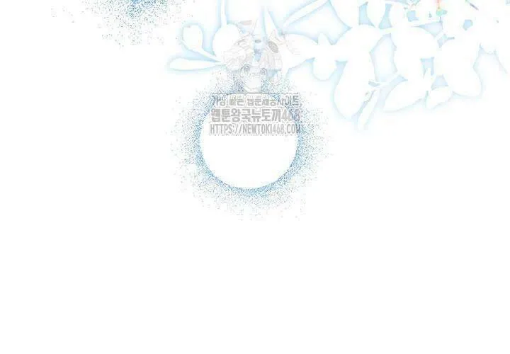 Tôi Sống Với Người Cậu Phản Diện Của Mình Chap 27 - Next Chap 28