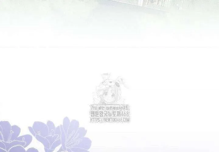 Tôi Sống Với Người Cậu Phản Diện Của Mình Chap 27 - Next Chap 28