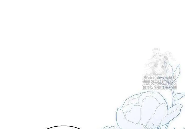 Tôi Sống Với Người Cậu Phản Diện Của Mình Chap 26 - Next Chap 27