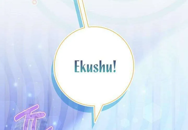 Tôi Sống Với Người Cậu Phản Diện Của Mình Chap 26 - Next Chap 27