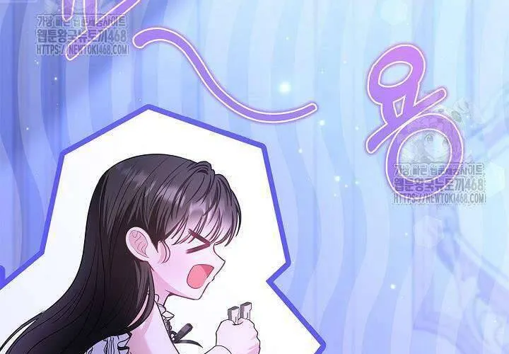 Tôi Sống Với Người Cậu Phản Diện Của Mình Chap 26 - Next Chap 27