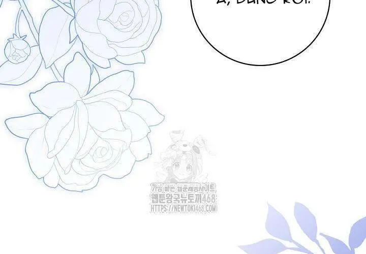 Tôi Sống Với Người Cậu Phản Diện Của Mình Chap 26 - Next Chap 27