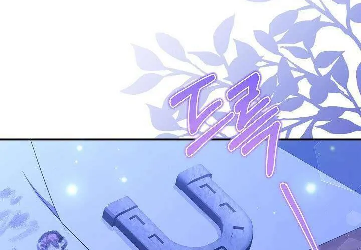 Tôi Sống Với Người Cậu Phản Diện Của Mình Chap 26 - Next Chap 27