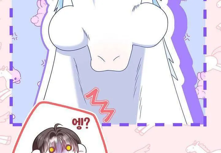 Tôi Sống Với Người Cậu Phản Diện Của Mình Chap 27 - Next Chap 28