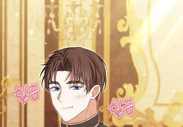 Tôi Sống Với Người Cậu Phản Diện Của Mình Chap 27 - Next Chap 28