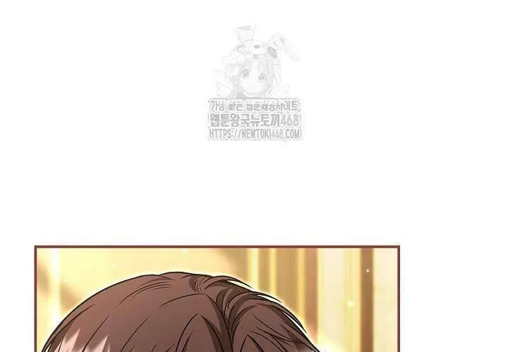 Tôi Sống Với Người Cậu Phản Diện Của Mình Chap 27 - Next Chap 28