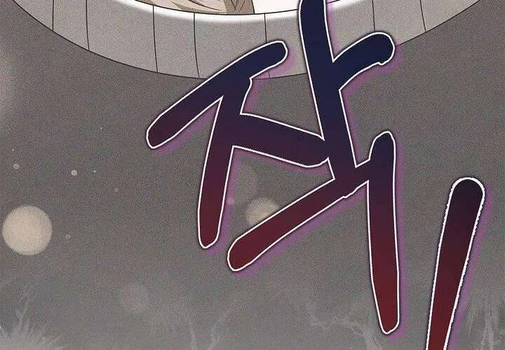 Tôi Sống Với Người Cậu Phản Diện Của Mình Chap 26 - Next Chap 27