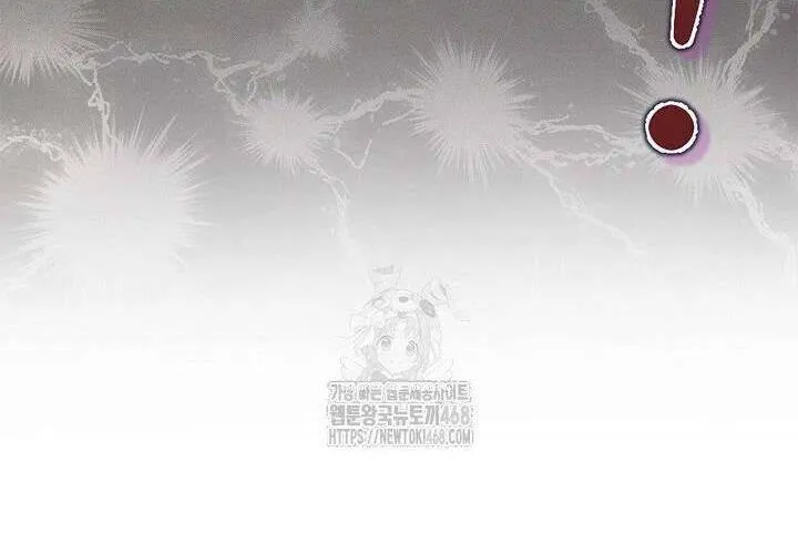 Tôi Sống Với Người Cậu Phản Diện Của Mình Chap 26 - Next Chap 27