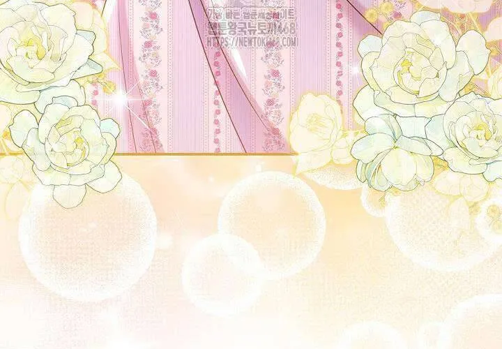 Tôi Sống Với Người Cậu Phản Diện Của Mình Chap 26 - Next Chap 27