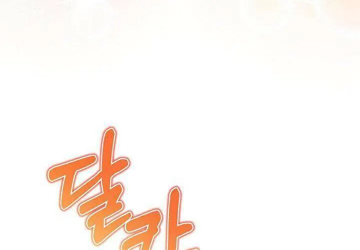 Tôi Sống Với Người Cậu Phản Diện Của Mình Chap 26 - Next Chap 27