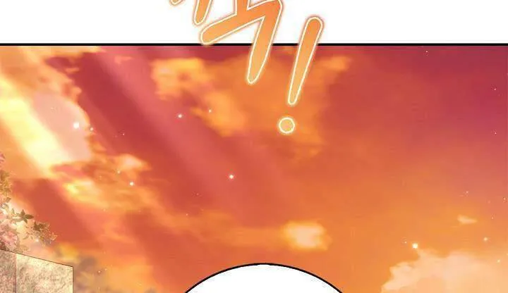 Tôi Sống Với Người Cậu Phản Diện Của Mình Chap 26 - Next Chap 27