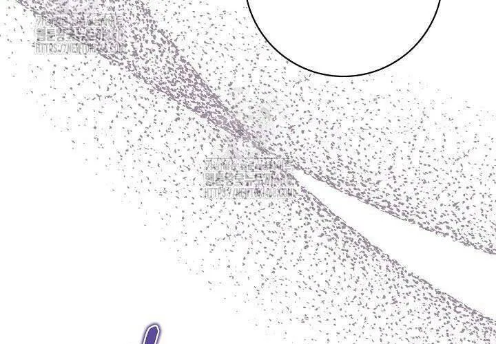 Tôi Sống Với Người Cậu Phản Diện Của Mình Chap 27 - Next Chap 28