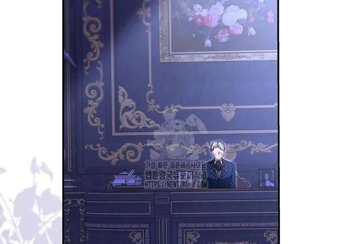 Tôi Sống Với Người Cậu Phản Diện Của Mình Chap 27 - Next Chap 28