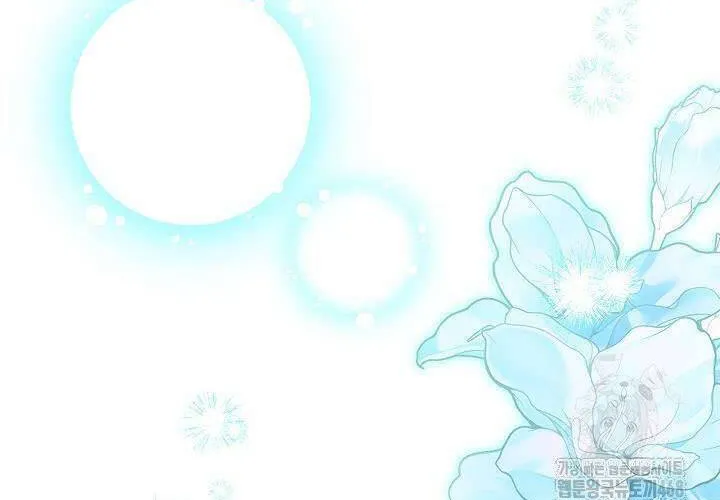 Tôi Sống Với Người Cậu Phản Diện Của Mình Chap 26 - Next Chap 27