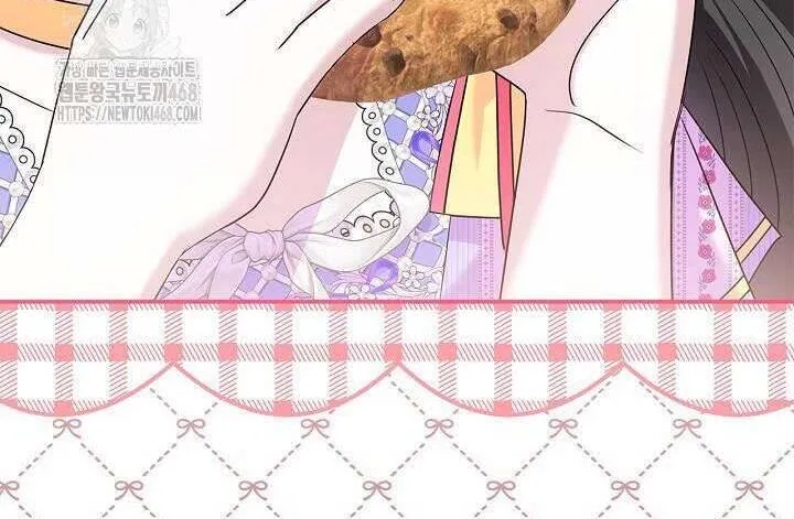 Tôi Sống Với Người Cậu Phản Diện Của Mình Chap 26 - Next Chap 27