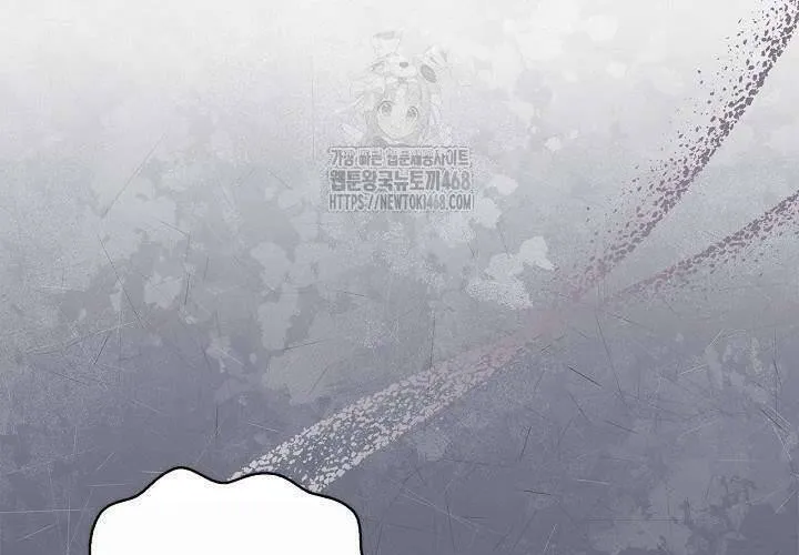 Tôi Sống Với Người Cậu Phản Diện Của Mình Chap 26 - Next Chap 27