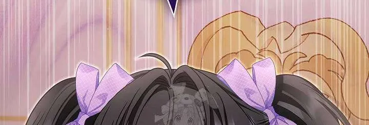 Tôi Sống Với Người Cậu Phản Diện Của Mình Chap 26 - Next Chap 27