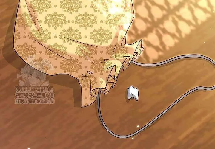 Tôi Sống Với Người Cậu Phản Diện Của Mình Chap 27 - Next Chap 28