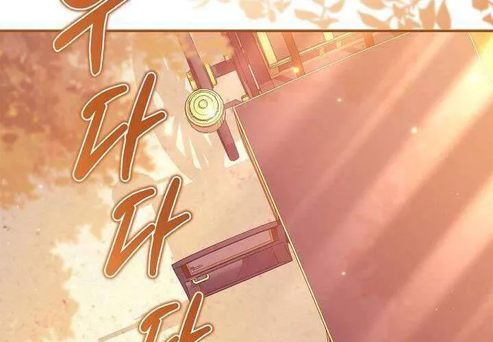 Tôi Sống Với Người Cậu Phản Diện Của Mình Chap 26 - Next Chap 27