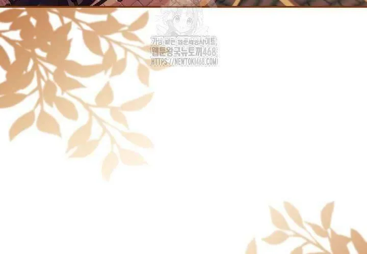 Tôi Sống Với Người Cậu Phản Diện Của Mình Chap 26 - Next Chap 27