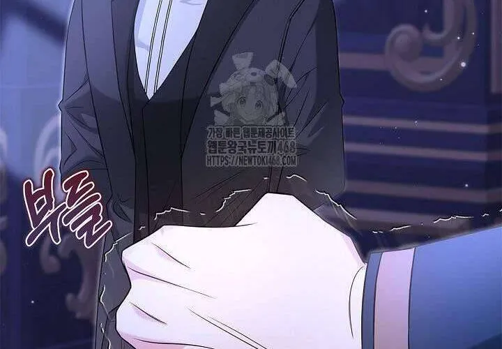 Tôi Sống Với Người Cậu Phản Diện Của Mình Chap 27 - Next Chap 28