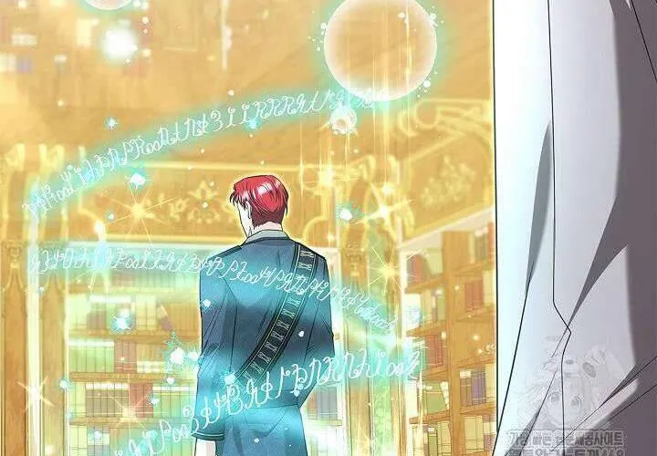 Tôi Sống Với Người Cậu Phản Diện Của Mình Chap 26 - Next Chap 27