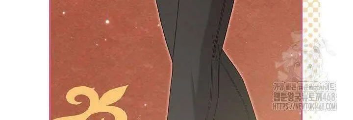 Tôi Sống Với Người Cậu Phản Diện Của Mình Chap 27 - Next Chap 28