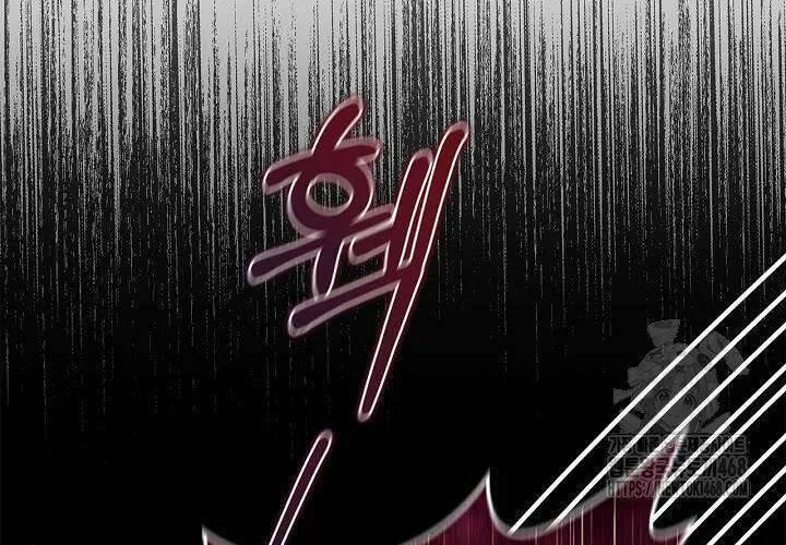 Tôi Sống Với Người Cậu Phản Diện Của Mình Chap 27 - Next Chap 28