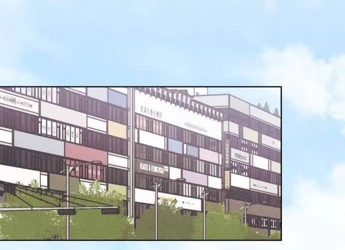 Để Em Cho Cô Mượn Chút Lửa Nhé? Chap 53 - Next Chap 54