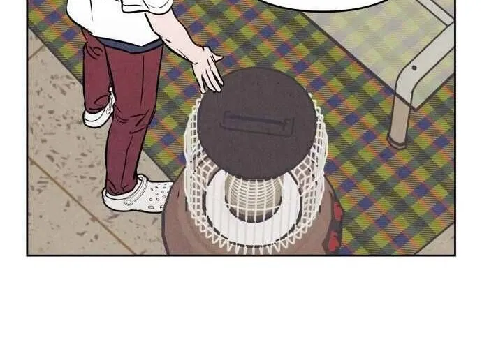 Để Em Cho Cô Mượn Chút Lửa Nhé? Chap 52 - Next Chap 53