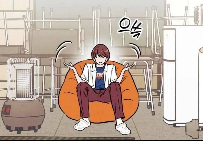 Để Em Cho Cô Mượn Chút Lửa Nhé? Chap 52 - Next Chap 53