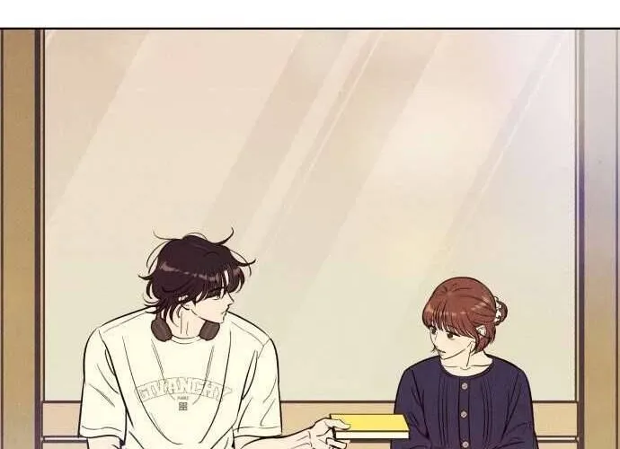 Để Em Cho Cô Mượn Chút Lửa Nhé? Chap 54 - Next Chap 55