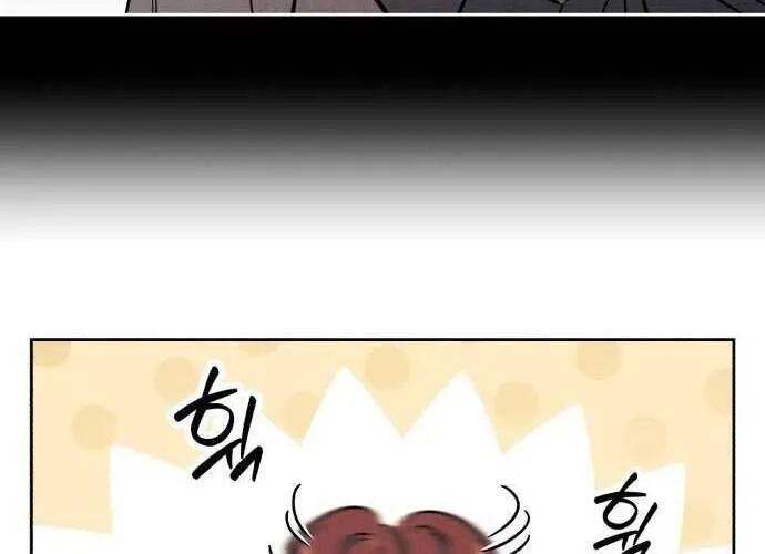 Để Em Cho Cô Mượn Chút Lửa Nhé? Chap 52 - Next Chap 53