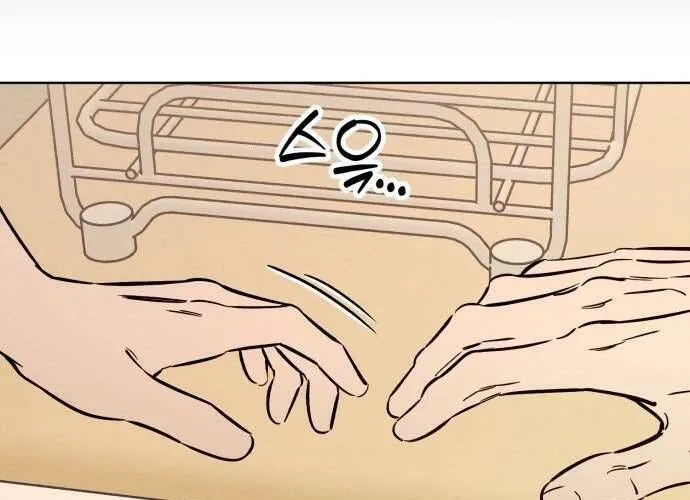 Để Em Cho Cô Mượn Chút Lửa Nhé? Chap 56 - Next Chap 57