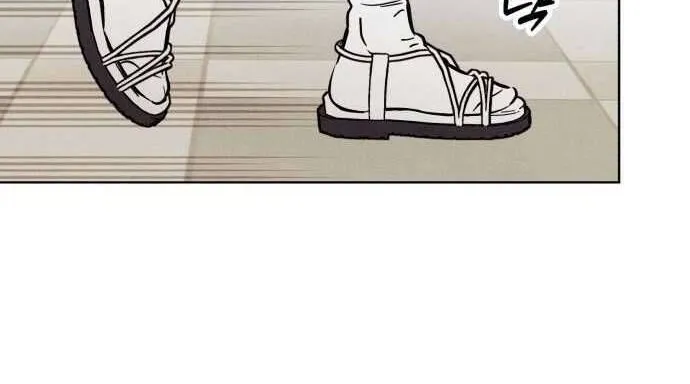 Để Em Cho Cô Mượn Chút Lửa Nhé? Chap 53 - Next Chap 54